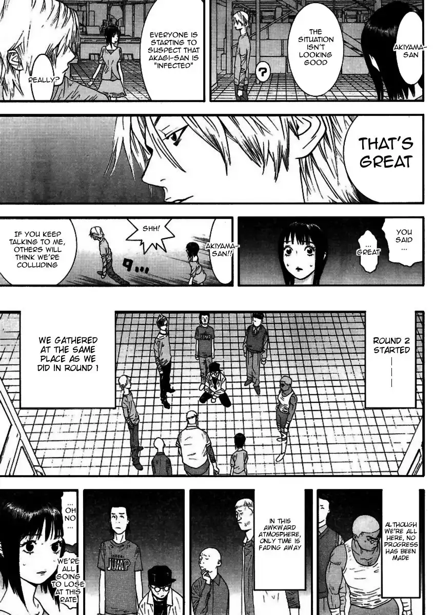 Liar Game Chapter 92 15